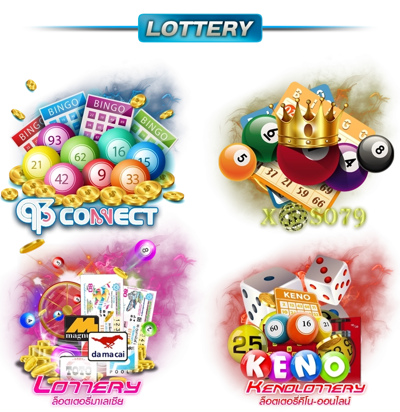  ZAPOLA99 banner-banner-lotto