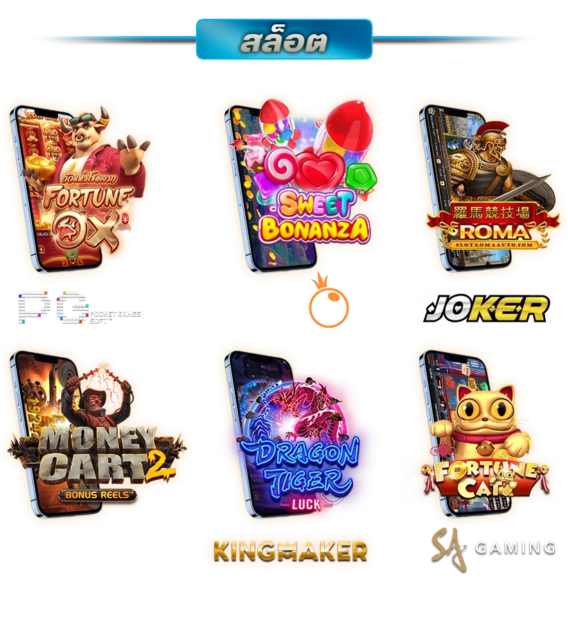  ZAPOLA99 banner-banner-slot